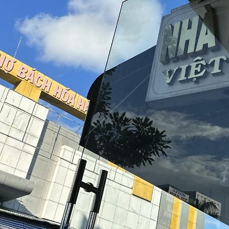 Nhà Nghỉ Việt Nga Hà Tiên Extérieur photo