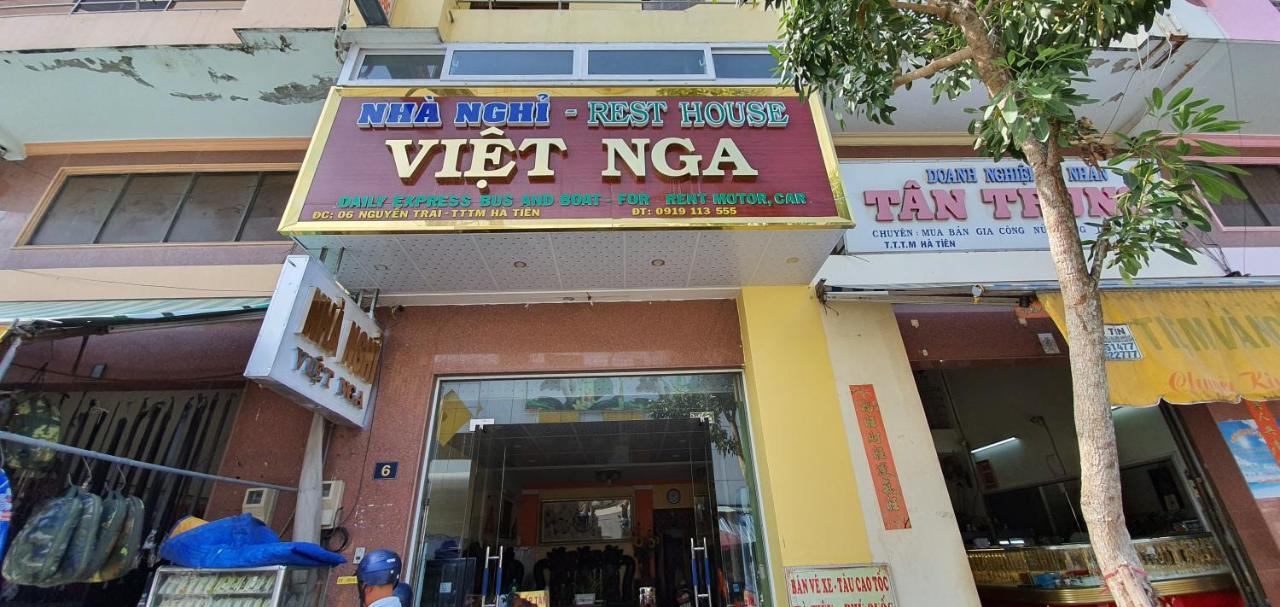 Nhà Nghỉ Việt Nga Hà Tiên Extérieur photo